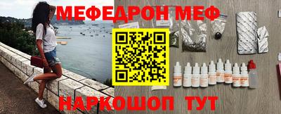 каннабис Коммунар