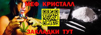 амфетамин Кимры