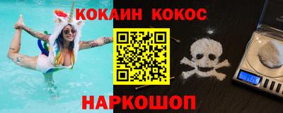 каннабис Коммунар