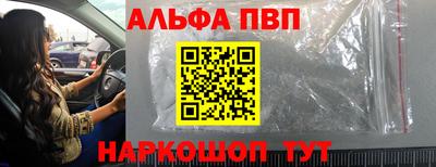 каннабис Коммунар