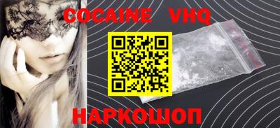 амфетамин Кинель
