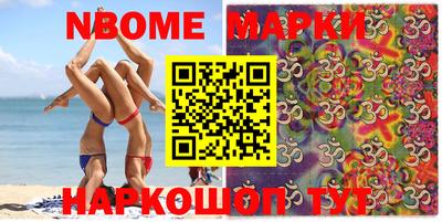 амфетамин Кимры