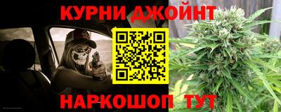 2c-b Конаково