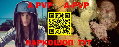 амфетамин Кимры