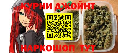 2c-b Конаково