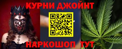 МДМА Комсомольск-на-Амуре