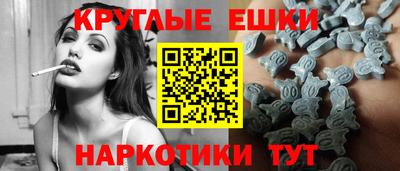 каннабис Коммунар