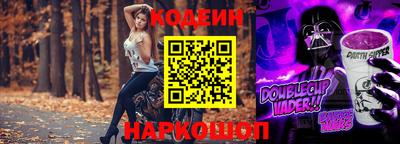 каннабис Коммунар