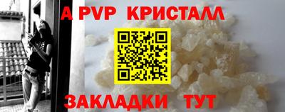 каннабис Коммунар