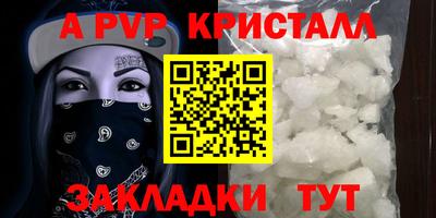 каннабис Коммунар