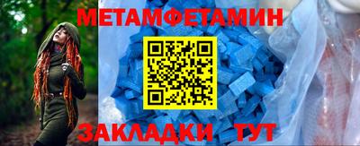 2c-b Конаково