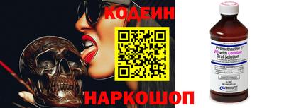 каннабис Коммунар