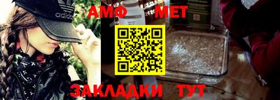 2c-b Конаково