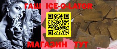 прущие грибы Кингисепп