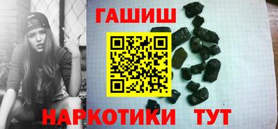 2c-b Конаково