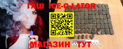каннабис Коммунар