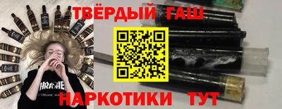 амфетамин Кимры