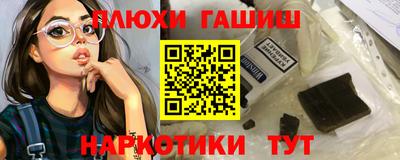 амфетамин Кинель