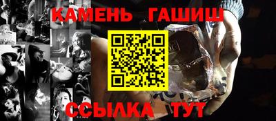 каннабис Коммунар