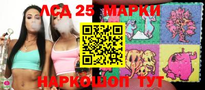 2c-b Конаково