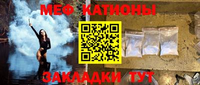 каннабис Коммунар